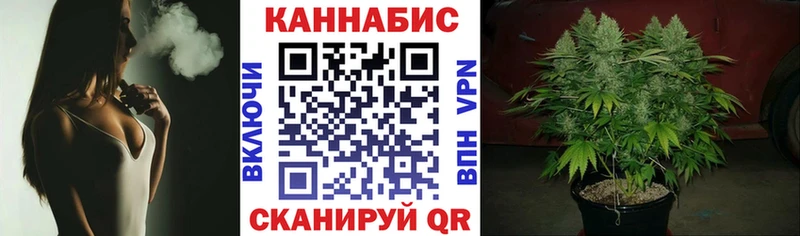Купить наркотики Советский A-PVP COCAIN Меф мяу мяу ГАШ