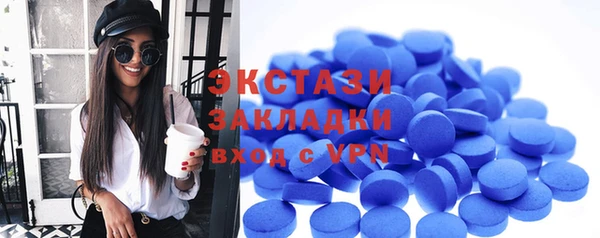 а пвп мука Абинск