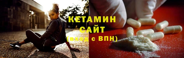 а пвп мука Абинск