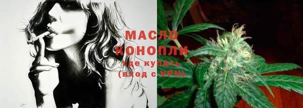 альфа пвп VHQ Новодвинск