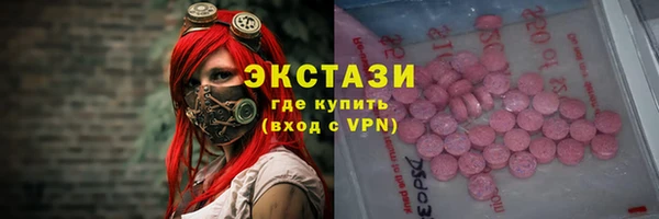 кокаин перу Новокубанск
