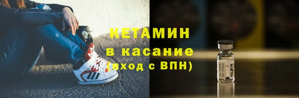 а пвп мука Абинск