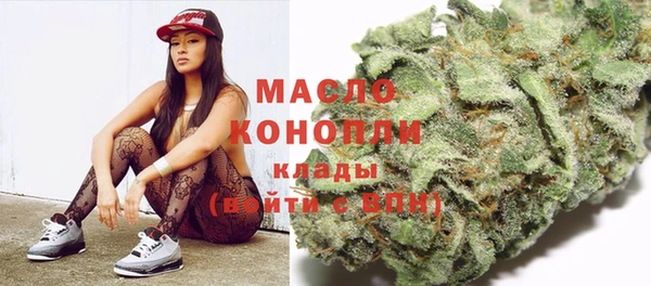 а пвп мука Абинск
