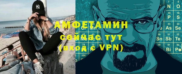 а пвп мука Абинск