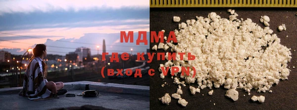 мдпв Абдулино