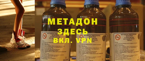 а пвп мука Абинск