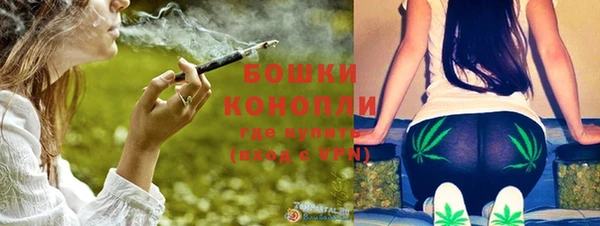 COCAINE Абаза